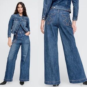 NWT Gap x Cult Gaia High Rise Stride Chain Jeans 30 10 Wide Leg Gold Detachable